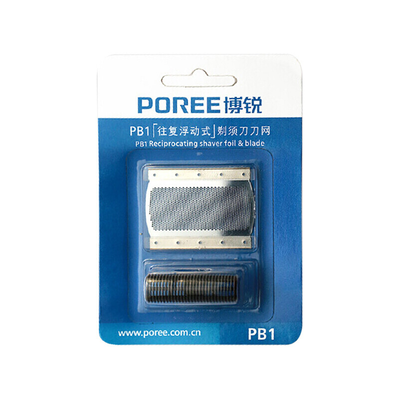 博銳PB1原裝刀頭刀網(wǎng) 適配多型號剃須刀的專業(yè)配件解決方案